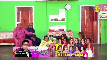 Agha_Majid_and_Tariq_Teddy___Saleem_Albela___Amanat_Chan___New_Stage_Drama_2