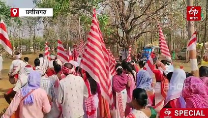 सरहुल पर्व: आदिवासियों ने की धरती मां और सूर्यदेव की शादी