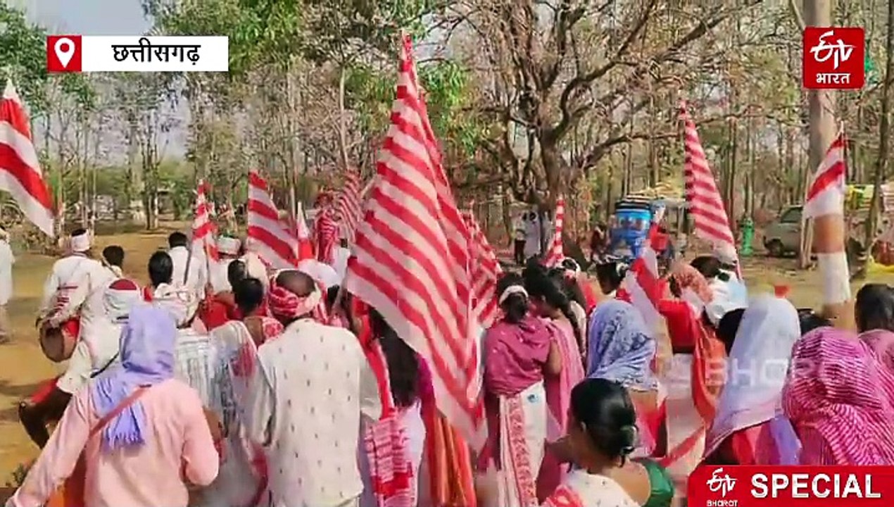 सरहुल पर्व: आदिवासियों ने की धरती मां और सूर्यदेव की शादी
