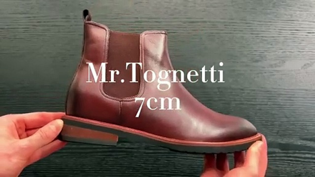 Mr. Tognetti Brown 7cm Taller Elevator Boots by JENNEN Shoes