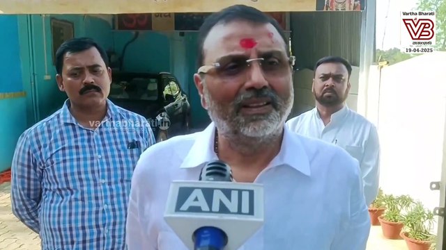 ಸುಪ್ರೀಂ ಕೋರ್ಟ್ ತೀರ್ಪಿನ ಹೆಸರಲ್ಲಿ ಮುಸ್ಲಿಮರ ಮೇಲೆ ದ್ವೇಷ ಕಾರುವ ಬಿಜೆಪಿ ಸಂಸದ | Nishikant Dubey | BJP