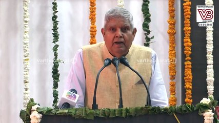 ವ್ಯಾಪ್ತಿ ಮೀರಿದ ರಾಜ್ಯಪಾಲರಿಗೆ ಚಾಟಿ ಬೀಸಿದರೆ ಧನ್ಕರ್ ಅವರಿಗೆ ನೋವಾಗಿದ್ದು ಹೇಗೆ ? | Dhankhar | Supreme Court