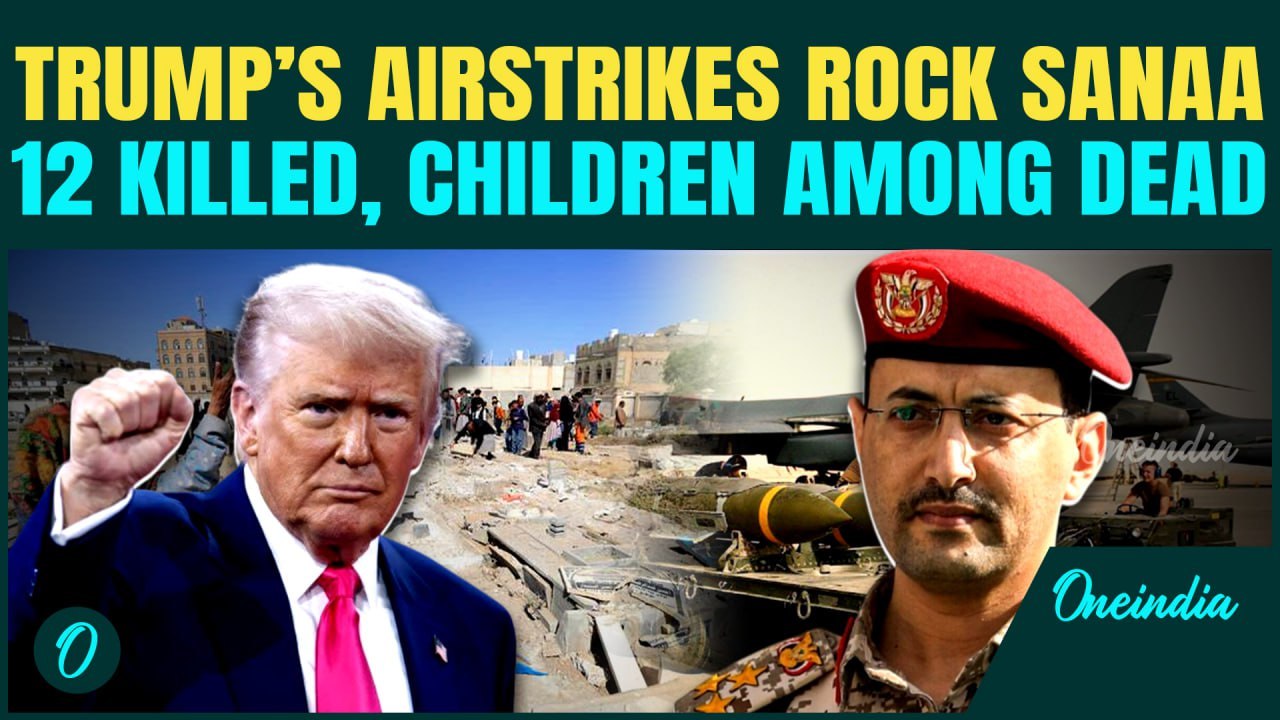 BREAKING: Fresh U.S Airstrikes Kill 12 in Yemen Capital | Houthis Say Civilians Targeted in Sanaa