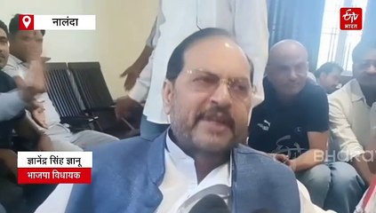 'जब राबड़ी CM बन सकती हैं तो वो...' नीतीश के बेटे निशांत कुमार पर BJP विधायक का बड़ा बयान