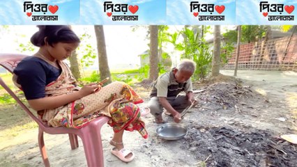 পিওর ভালোবাসা 🤣 | This Could Be Your Friend | Bangla Funny Video 2025 | Pure Love Comedy