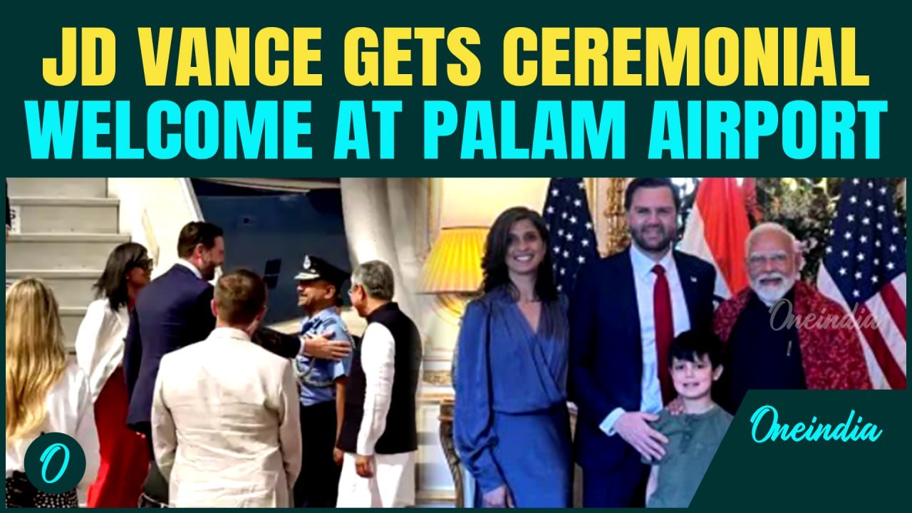 U.S. VP JD Vance Gets Ceremonial Salute in Delhi as Key India Visit Begins | Usha Vance | PM Modi