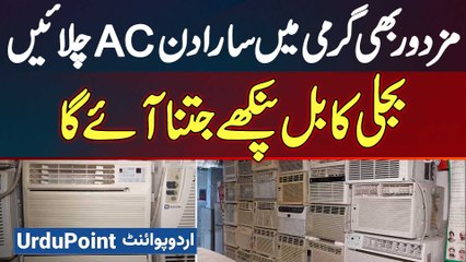 Small Japanese Window AC Now Available In Market - Air Conditioners That Cost As Much To Run As Fans