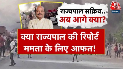 मुर्शिदाबाद हिंसा पर सियासी घमासान, सुकांत मजूमदार को जाने की नहीं इजाजत