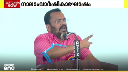 'കേരളത്തെ ഒരു വിധത്തിലും വികസിക്കാൻ അനുവദിക്കില്ല എന്നതാണ് കേന്ദ്ര സർക്കാരിന്റെ നിലപാട്': കെ രാജൻ