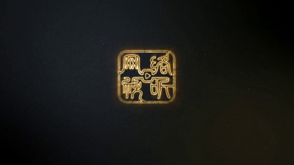 Hiệp Khách Hành Bất Thông - Hidden Master (2025) Tập 12 VIETSUB