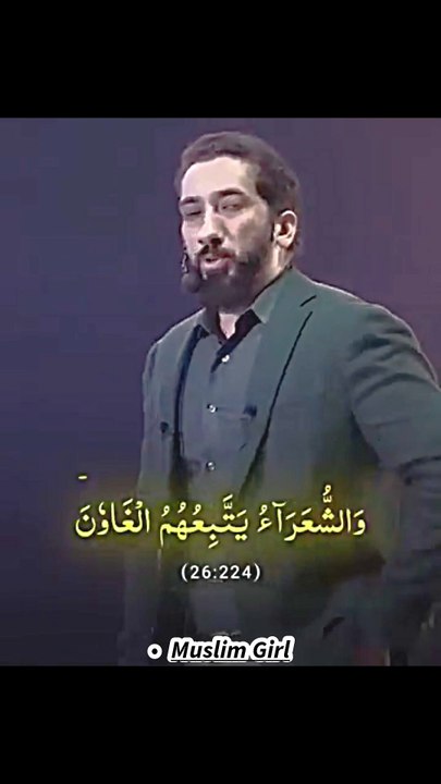 What,s The Meaning Of Shuwra #backtoislam14