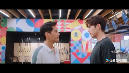 Trailer Eat Run Love Ep 25