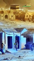 Kisra Ke Qatl Hone Ki Wahi Nabi SAW Ke Pass Ayi