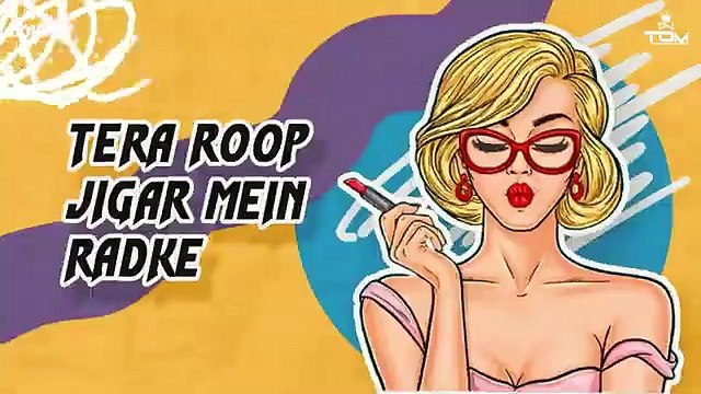 Teri Aakhya Ka Yo Kajal by DJ Chohan