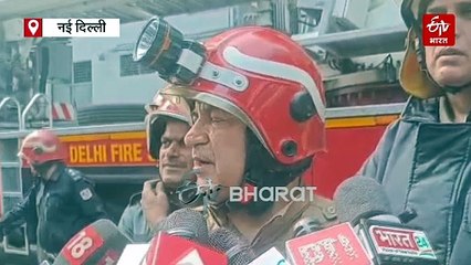 दिल्ली के लॉरेंस रोड स्थित जूते-चप्पल की फैक्ट्री में लगी भीषण आग, 4 घंटे की मशक्कत के बाद पाया गया काबू