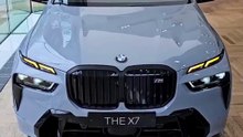 The all new BMW X7. Do you like it?