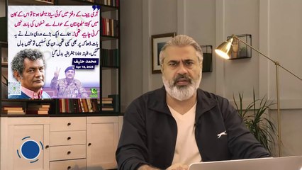 احمد نورانی کے بھائیوں کی بازیابی کا ڈرامہ: کچے ڈاکو، پکے ڈاکو || عمران ریاض خان کا وی لاگ
