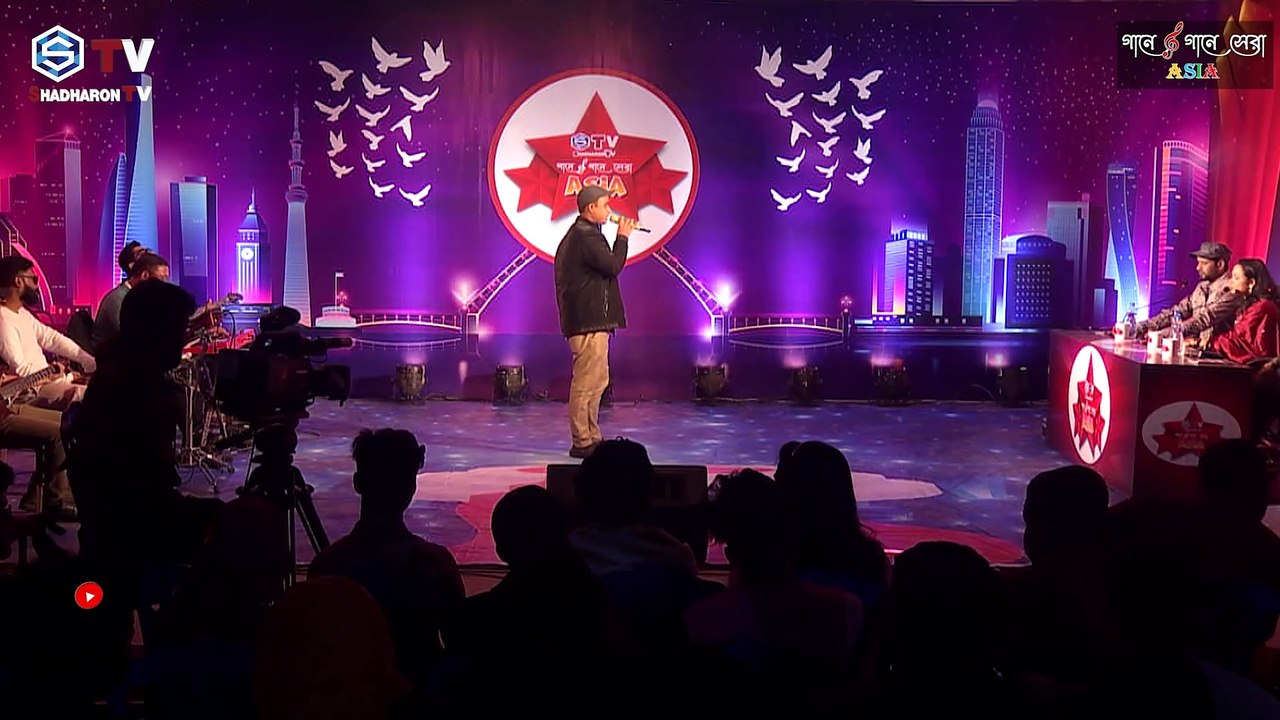 Aj Ami Boro Eka Hoya Gechi | আজ আমি বড় একা হয়ে গেছি | Baul Waskarony | Baul Song |Gaane Gaane Sera