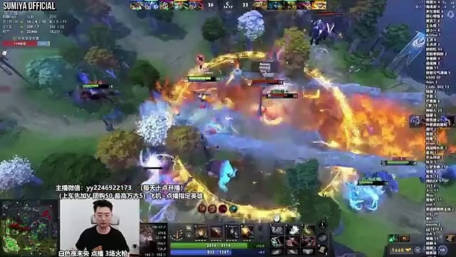 Sumiya Old Man Gatling Gun Close Game vs Rampage Enemy | Sumiya Stream Moments 4908