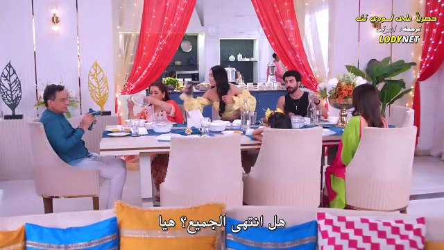 مسلسل حبيبتي من تكون مترجم موسم 4 الحلقة 1335