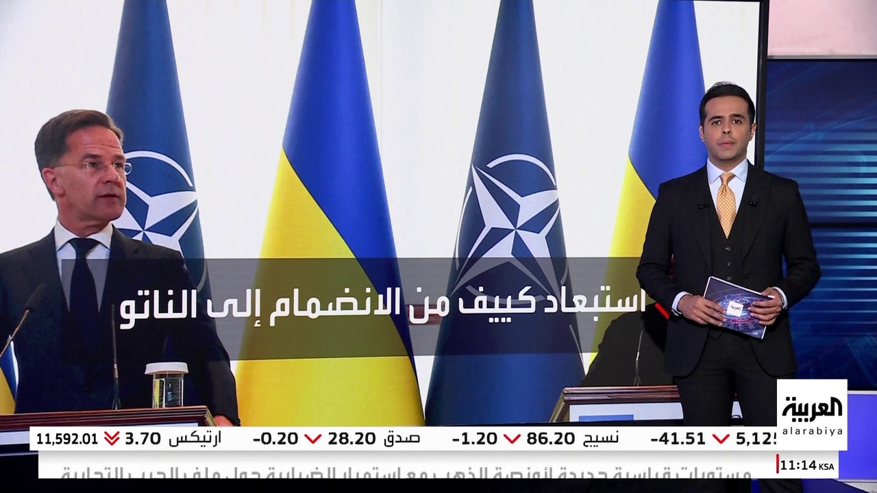 ضغوط على أوكرانيا للقبول بخطة ترمب لوقف الحرب.. تعرف على أبرز بنودها