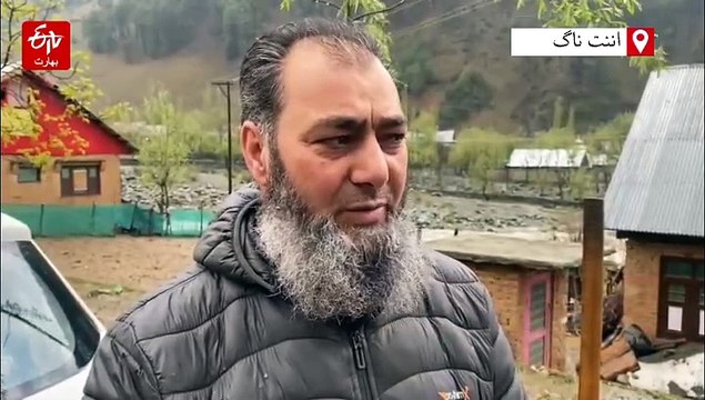 جنوبی کشمیر کے علاقوں میں سیلابی صورتحال، لوگوں میں تشویش