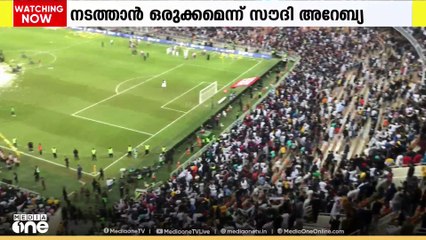 ലോകക്കപ്പിൽ 64 ടീമുകൾ; നടത്താൻ ഒരുക്കമെന്ന് സൗദി അറേബ്യ