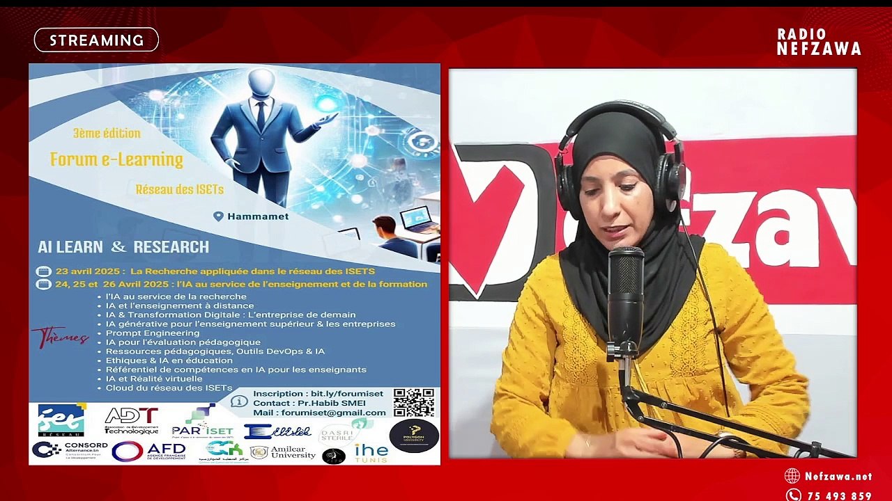 منتدى التعليم عن بعد في نسخته الثالثة الذي ينطلق اليوم 21 افريل الي غاية 26 افريل  s  عن لجنة التنظيم الاستاذ حسن بنصالح  لاكثر تفاصيل