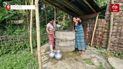 নিৰ্বাচন আহে আৰু যায়, কিন্তু চৰকাৰৰ অভিলাষী আঁচনিয়ে ঢুকি নাপায় এই গাঁওখনক