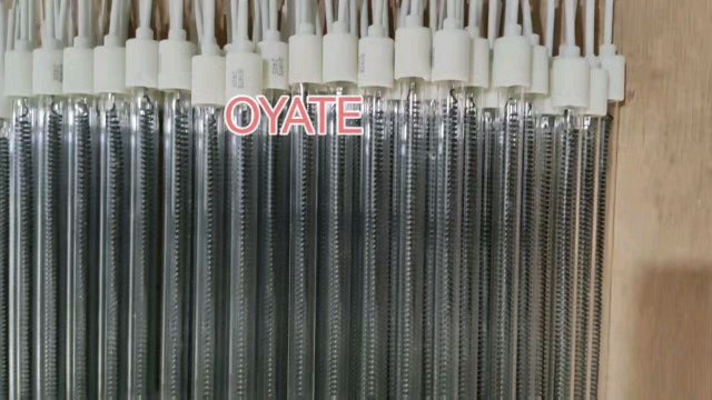 Carbon Fiber Far Infrared Heat Lamp 600mm 220v 1000w for Shoe Machine