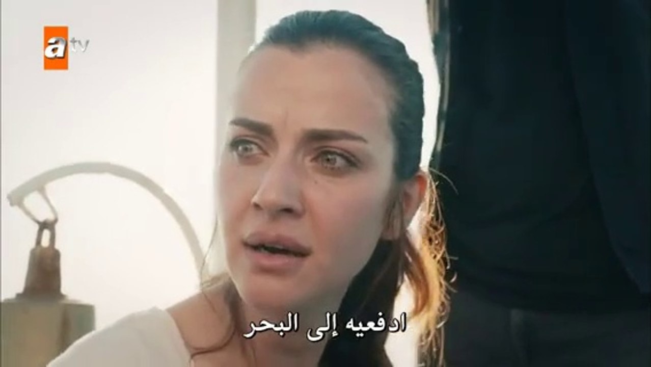 مسلسل اخبرهم ايها البحر الاسود الموسم 1 الحلقة 21 والاخيرة مترجم