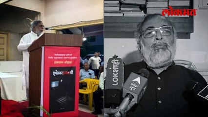 २६११ चा हल्ला  भंडारींचं मोठं विधान पुन्हा यू टर्न... भाजप नेत्याचा घुमजाव