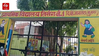 یوپی میں اب ممانی تین بچوں کو چھوڑ کر بھانجے کے ساتھ فرار