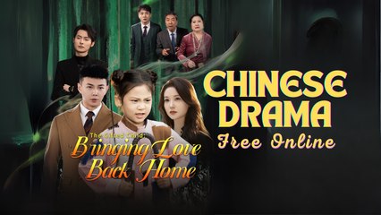 The Gifted Child- Bringing Love Back Home Chinese drama ❤️ Goodshort