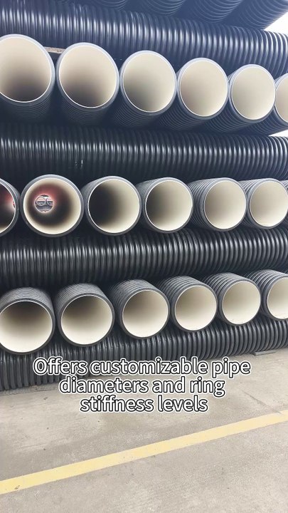 Double Wall Corrugated Pipe