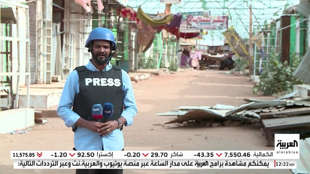 مشاهد الدمار تخيم على منطقة سوق ليبيا بعد تحريرها من سيطرة الدعم السريع