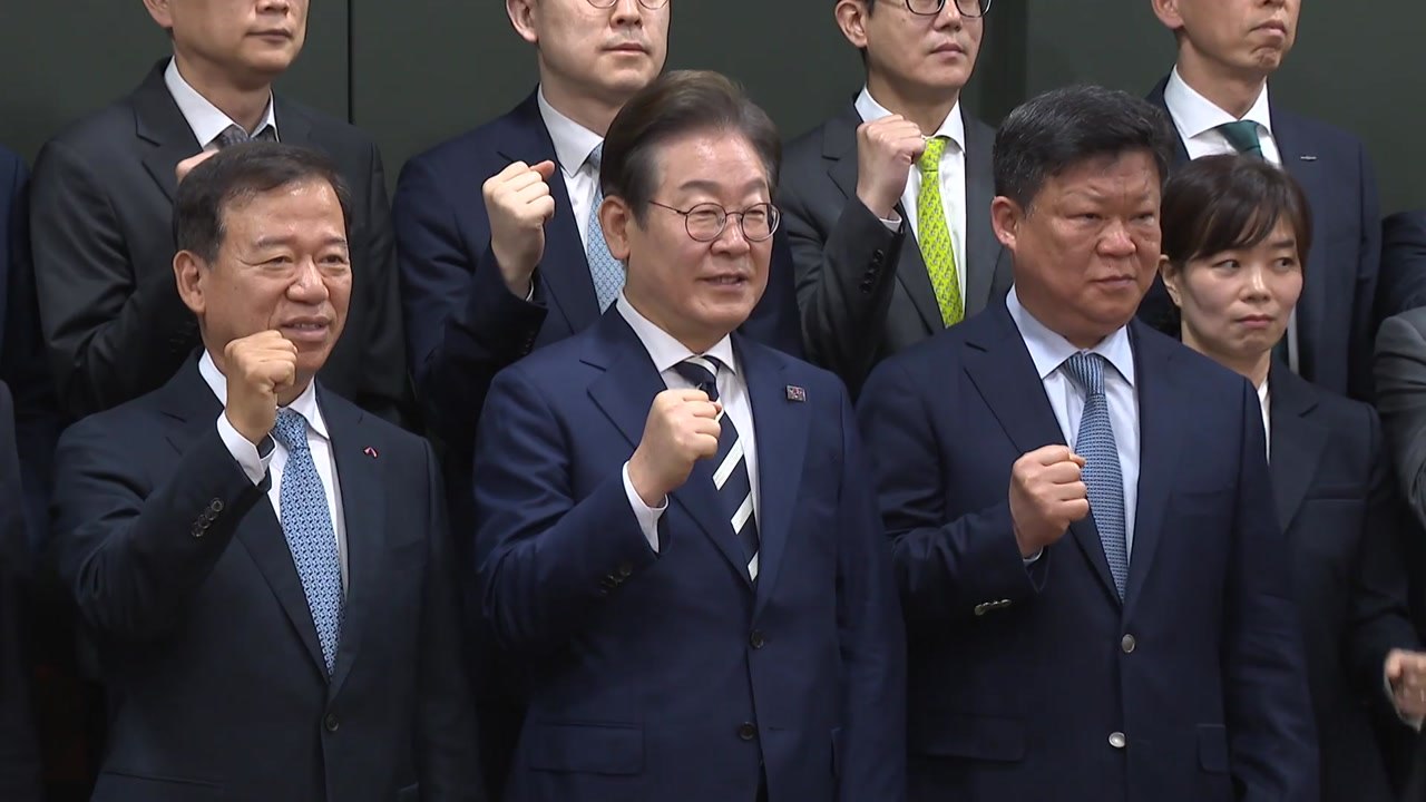 이재명 "주가지수 5천 시대 열겠다...상법 개정 재추진" / YTN