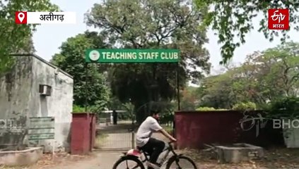 अमुटा चुनाव 2025; दो महिला समेत 10 मेंबर निर्विरोध विजयी घोषित, 23 अप्रैल को अध्यक्ष पद पर त्रिकोणीय मुकाबला