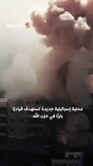 عملية دقيقة في قلب الجنوب اللبناني.. إسرائيل تستهدف صانع السلاح والمال لحزب الله