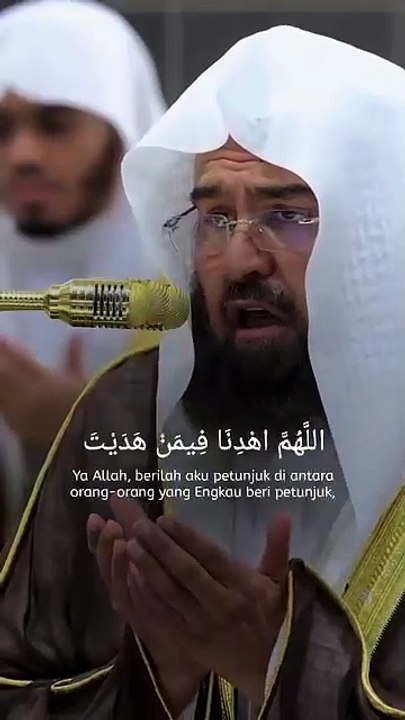 Dua