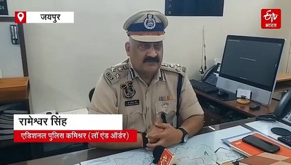 अमेरिकी उप राष्ट्रपति जेडी वेंस का जयपुर दौरा: रात 9.30 बजे विशेष विमान से आएंगे, सुरक्षा के खास होंगे इंतजाम
