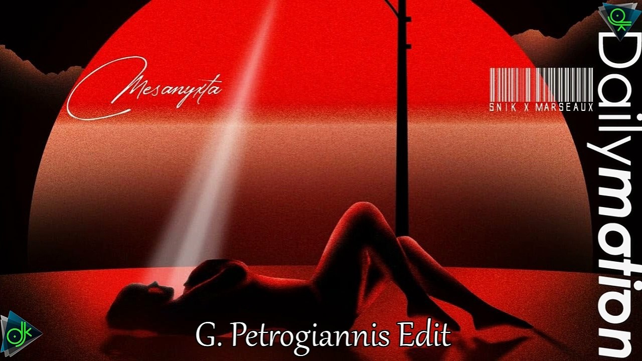 Snik, Marseaux -  Μεσάνυχτα (G. Petrogiannis Edit)