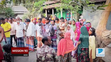 চায়ের দোকানদার নজরুলের ঘর আগুনে ছাই 🔥 | কালিহাতীতে হৃদয়বিদারক ঘটনা | Mission 90 News