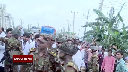 সুনামগঞ্জ মেডিকেলের শিক্ষার্থীদের সেনাবাহিনীর লাঠিচার্জ - Sunamganj Medical College Protest - Army