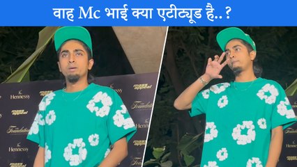Rapper Mc Stan का दिखा स्टाइलिश लुक, बोले मैं कैमरे में नहीं देखता
