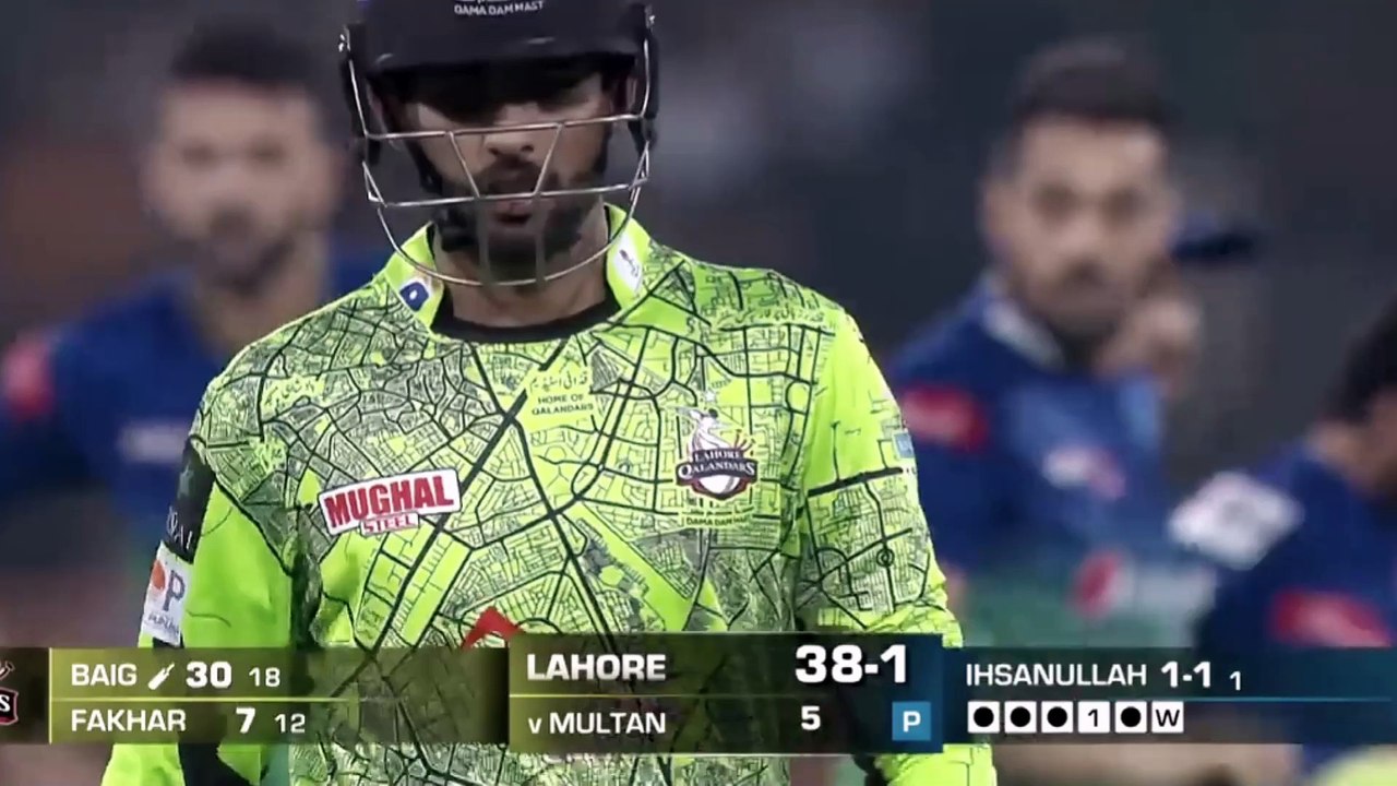 Highlights _Multan Sultans vs Lahore Qalandars Final