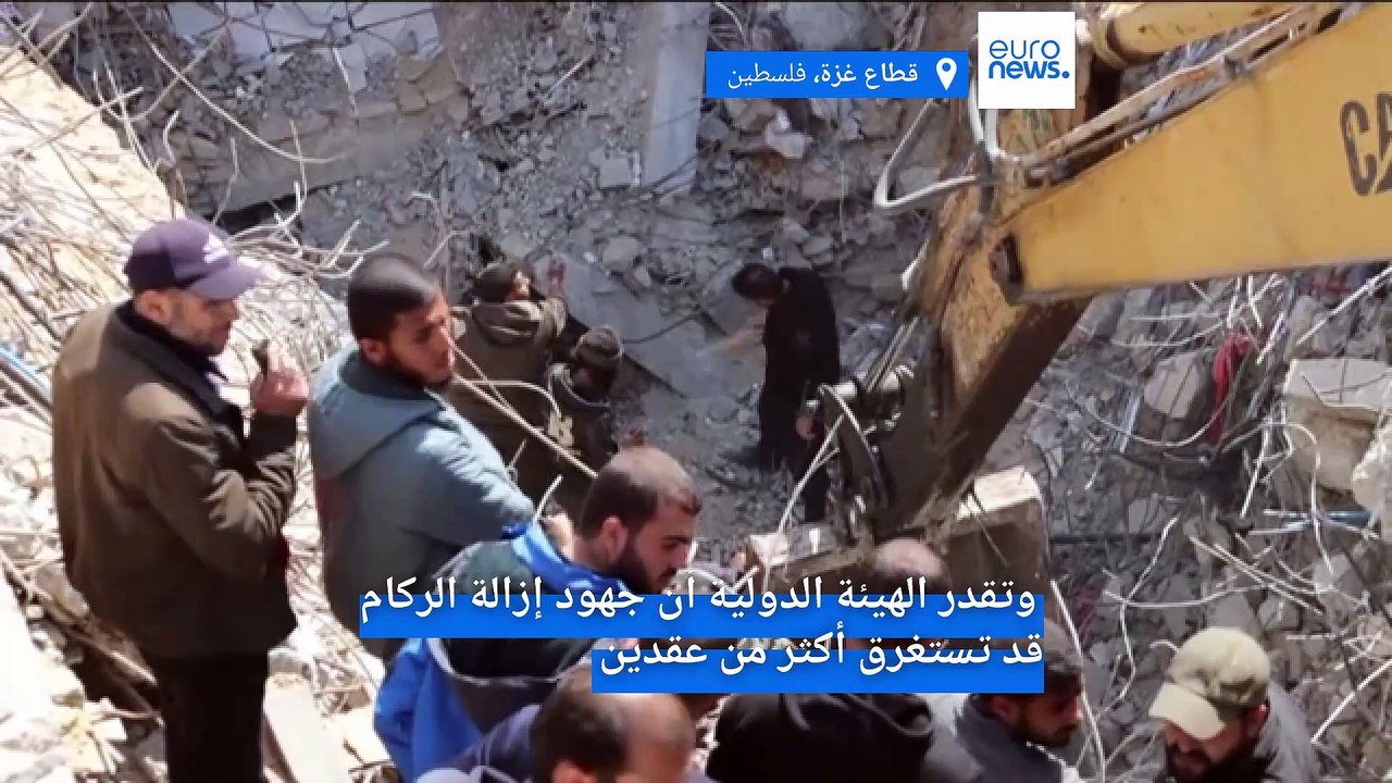 بالأرقام: 11 ألف مفقود لا يزالون تحت أنقاض المنازل والمباني المدمرة في غزة