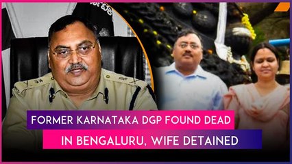 Ex-Karnataka DGP Om Prakash’s Wife Pallavi Allegedly Confessed About Killing Husband On Video Call