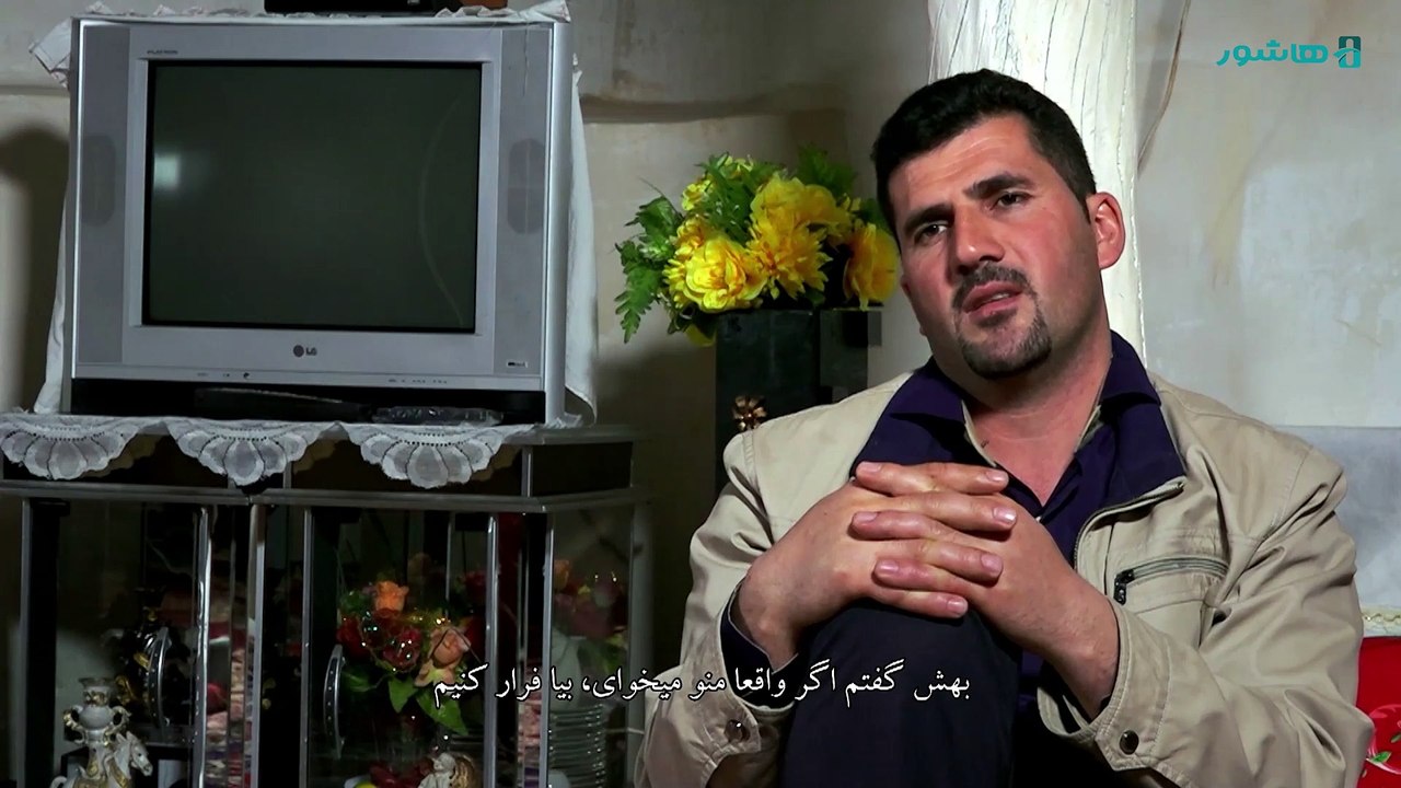 مستند ایاقچی | داستان تلخ پنهان‌کاری، فقر و آرزوهای گمشده