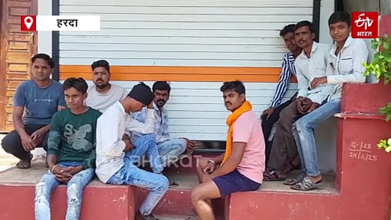 पानी के चलते इस गांव के लड़के कुंवारे, पलायन के बाद बचे मात्र 120 लोग